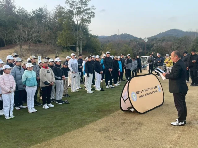 ✨競技報告✨
U15関西ジュニアゴルフクラブチーム対抗戦が３月1日（日）、つるやカントリークラブ西宮北コース（兵庫県西宮市）にて開催されました⛳️
8チームが参加したエンジョイクラスはいぶきジュニアBチームが、同じく8チームが参加したアスリートクラスはTTAPジュニアゴルフチームがそれぞれ優勝しました。
両クラスの上位チームが3月29日から三重県津市のCOCOPA RESORT CLUB 白山ヴィレッジゴルフコースで開催する「ELECOM presents 平田憲聖CUP 第4回 Ｕ15全国ジュニアゴルフクラブチーム対抗戦」の出場権を獲得しました。

#ジュニアゴルフクラブチーム連盟
#ジュニアゴルフ
#ジュニアゴルファー
#JGCF
#つるやカントリークラブ西宮北コース